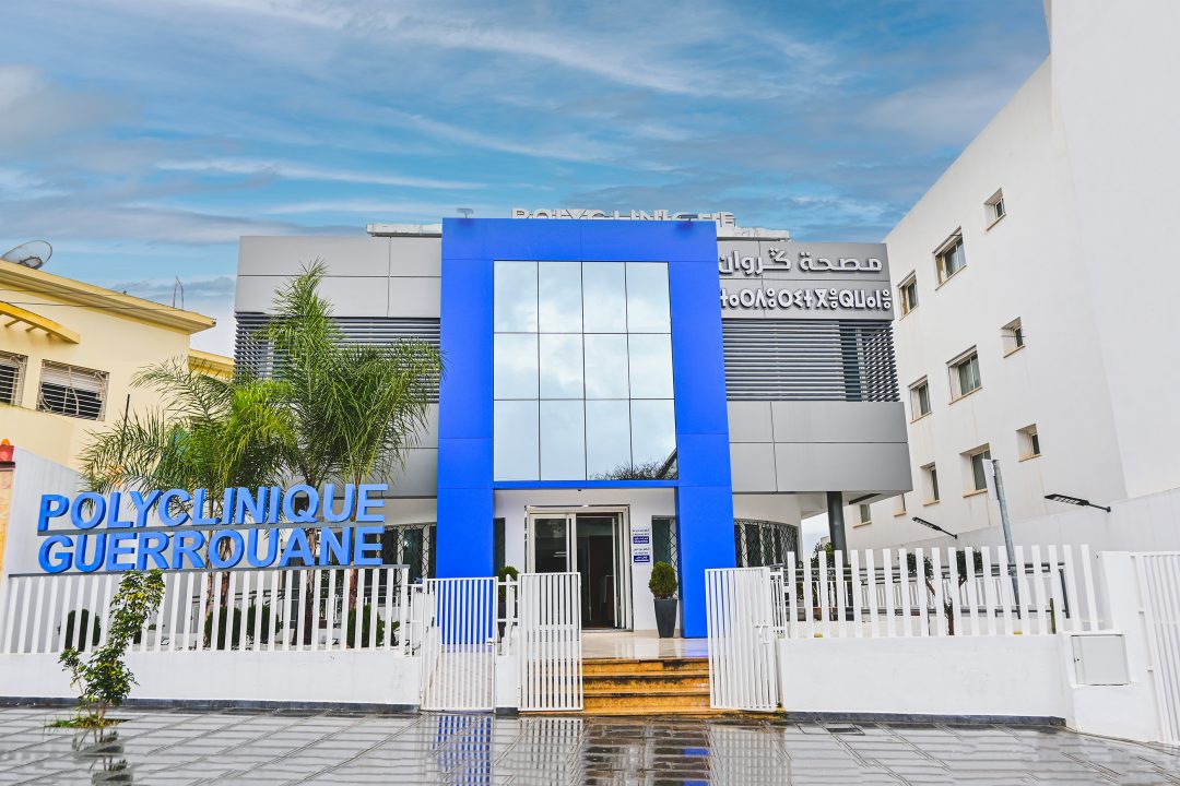 Polyclinique Guerouane